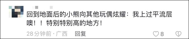 微信图片_20231103113508.jpg