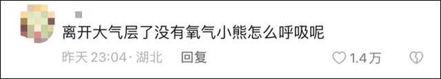 微信图片_20231103113510.jpg