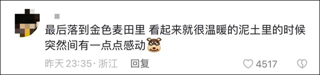 微信图片_20231103113514.jpg