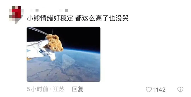 微信图片_20231103113518.jpg