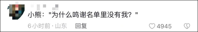 微信图片_20231103113522.jpg