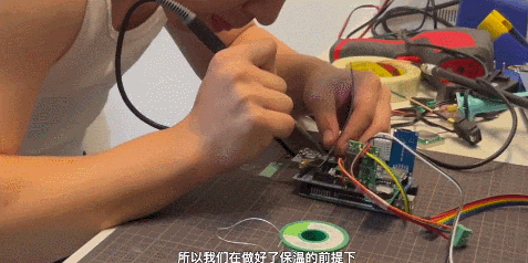 微信图片_20231103113532.gif