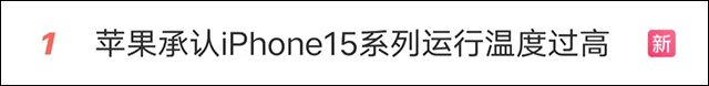 微信图片_20231008133422.png 微信图片_20231008133422.png