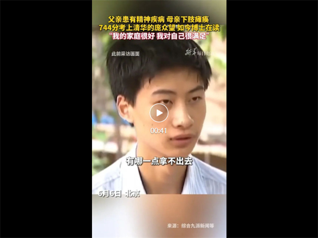 微信图片_20240611140701.jpg 微信图片_20240611140701.jpg