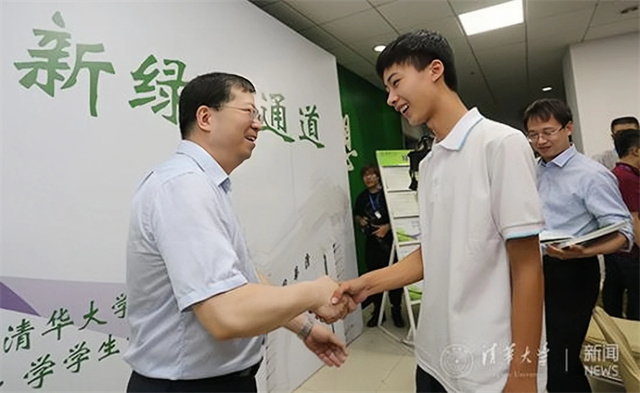 微信图片_20240611140756.jpg 微信图片_20240611140756.jpg