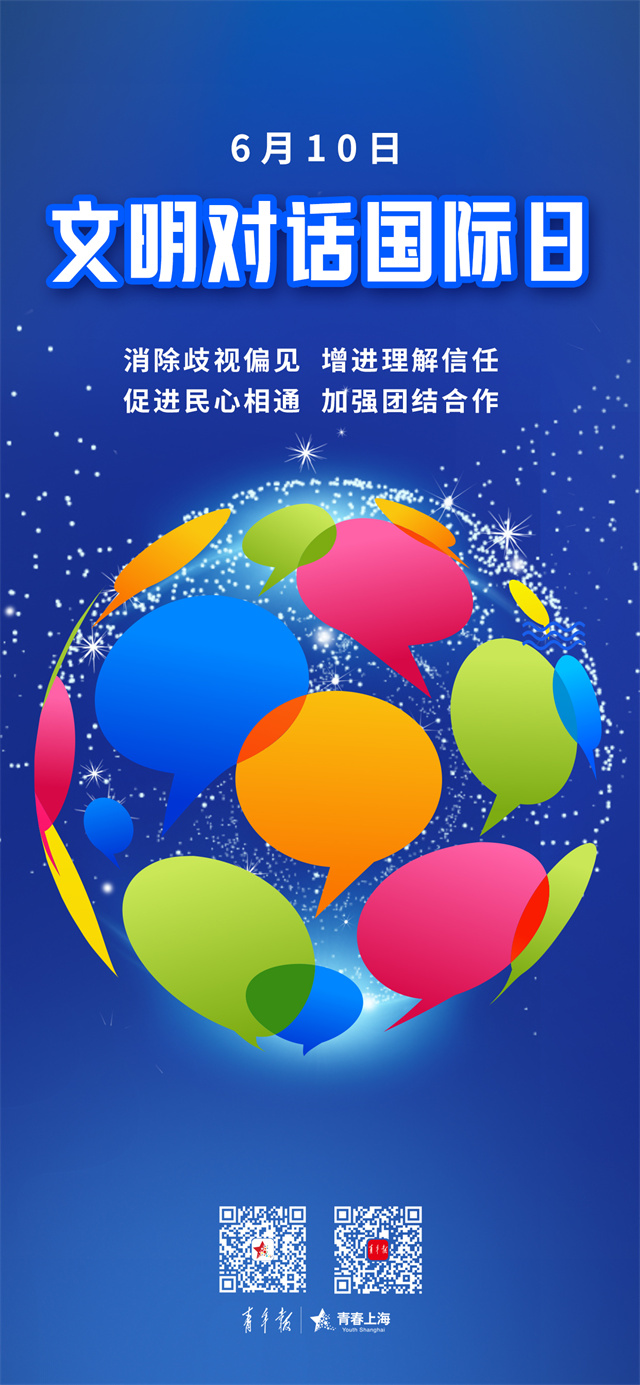 微信图片_20240611140804.jpg 微信图片_20240611140804.jpg