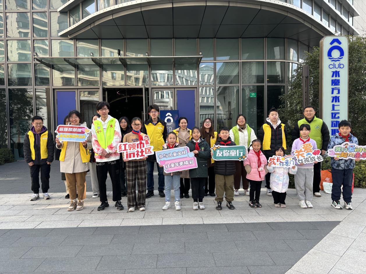 “一江一河”“小水滴”志愿服务实践点合照 志愿者摄 “一江一河”“小水滴”志愿服务实践点合照 志愿者摄