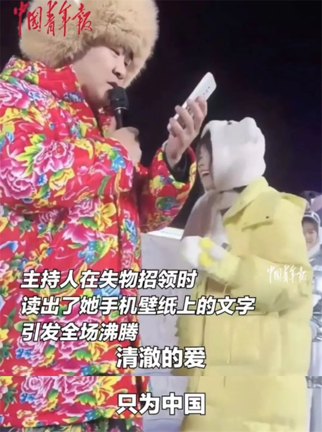 微信图片_20240113152131.jpg 微信图片_20240113152131.jpg