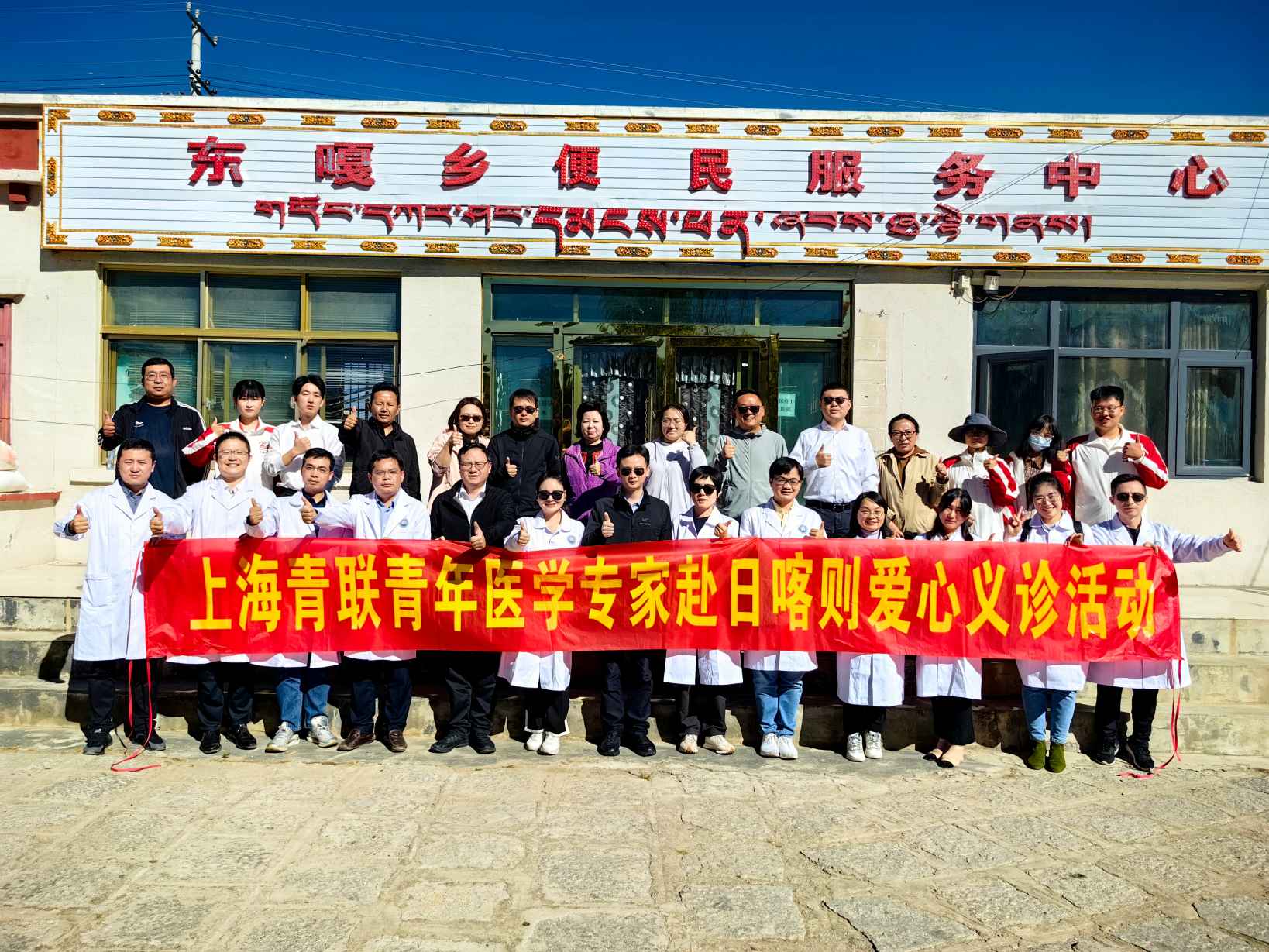 3fe4525e85abe4bbdfc01ca66be07d0.jpg 3fe4525e85abe4bbdfc01ca66be07d0.jpg