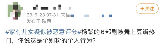 微信图片_20230531141654.jpg 微信图片_20230531141654.jpg