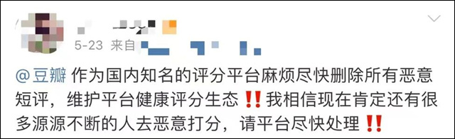 微信图片_20230531141657.jpg 微信图片_20230531141657.jpg