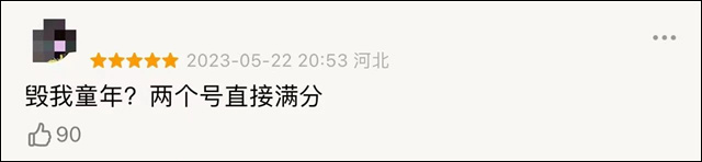 微信图片_20230531141702.jpg 微信图片_20230531141702.jpg