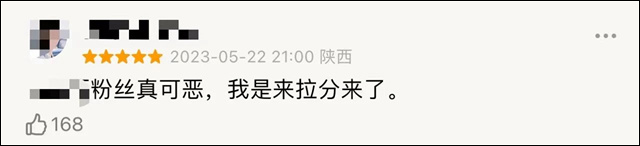 微信图片_20230531141706.jpg 微信图片_20230531141706.jpg