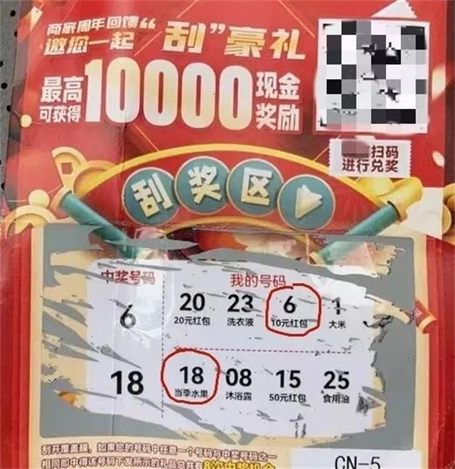 微信图片_20230718151251.jpg 微信图片_20230718151251.jpg