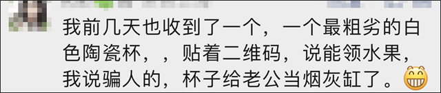 微信图片_20230718151257.jpg 微信图片_20230718151257.jpg