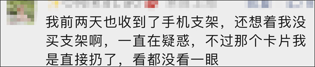 微信图片_20230718151307.jpg 微信图片_20230718151307.jpg