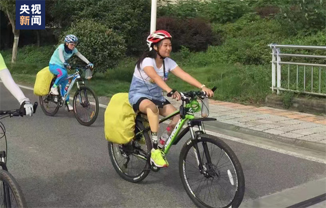 微信图片_20240517121953.jpg 微信图片_20240517121953.jpg