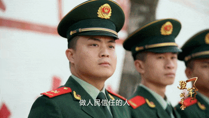 微信图片_20240517122030.gif 微信图片_20240517122030.gif