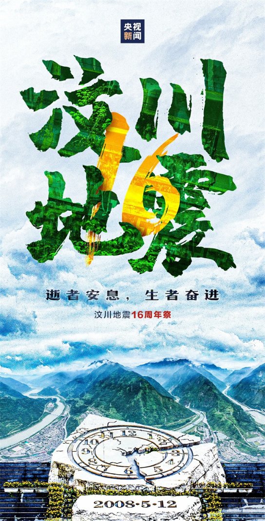 微信图片_20240517122033.jpg 微信图片_20240517122033.jpg