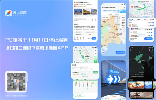 微信图片_20231019134439.jpg 微信图片_20231019134439.jpg