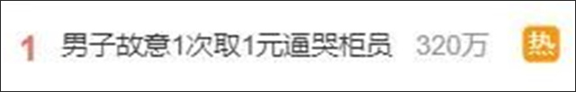 微信图片_20230706133202.jpg
