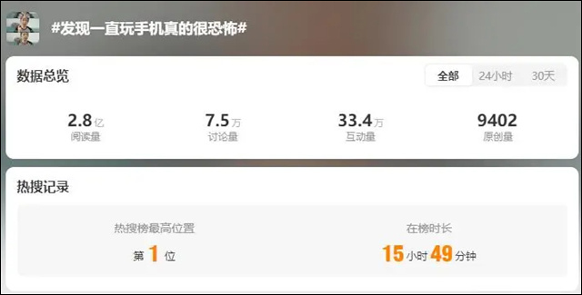 微信图片_20240704110652.jpg 微信图片_20240704110652.jpg