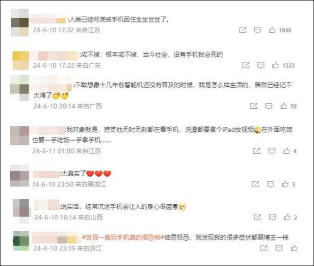微信图片_20240704110724.jpg 微信图片_20240704110724.jpg
