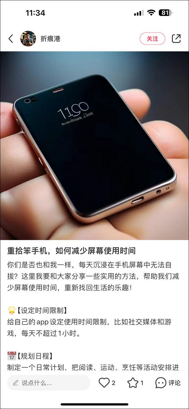 微信图片_20240704110748.jpg 微信图片_20240704110748.jpg