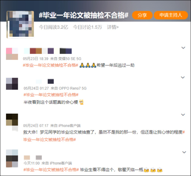 微信图片_20230602152202.jpg