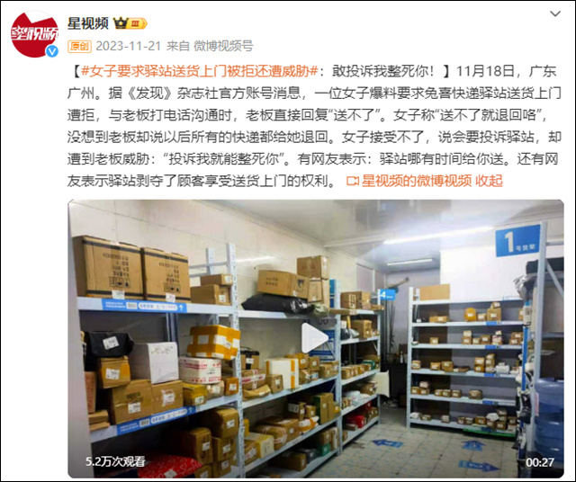 微信图片_20240227122754.jpg 微信图片_20240227122754.jpg