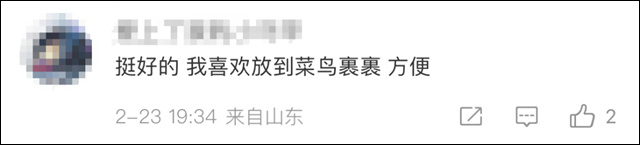 微信图片_20240227122816.jpg 微信图片_20240227122816.jpg