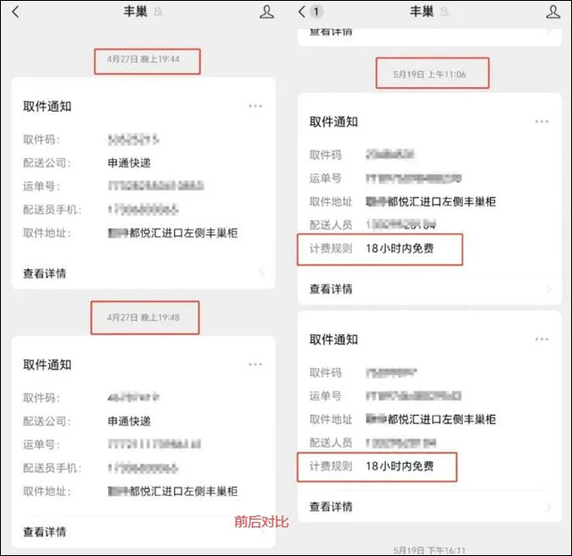 微信图片_20240604143126.jpg 微信图片_20240604143126.jpg