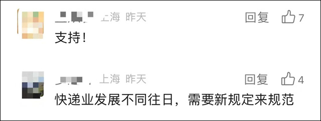 微信图片_20240604143132.jpg 微信图片_20240604143132.jpg
