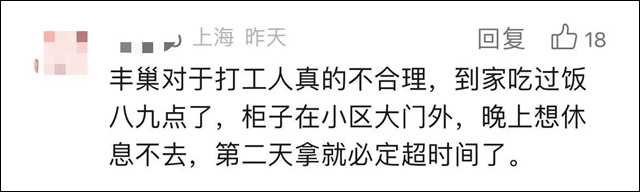 微信图片_20240604143135.jpg 微信图片_20240604143135.jpg