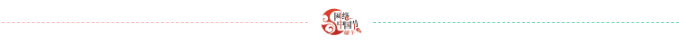 微信图片_20240604143240.png 微信图片_20240604143240.png