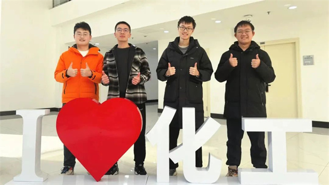微信图片_20240116134552.jpg