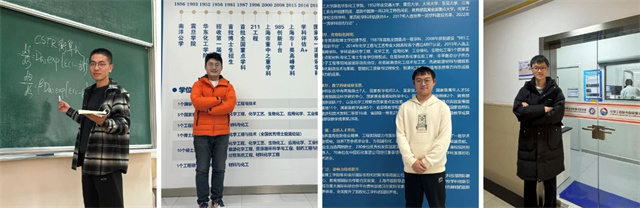 微信图片_20240116134612.jpg