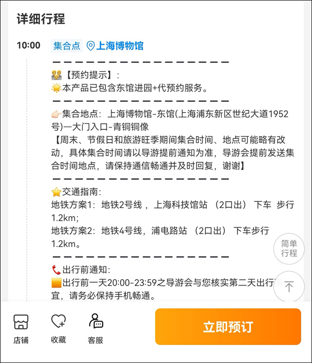微信图片_20240326130442.jpg 微信图片_20240326130442.jpg