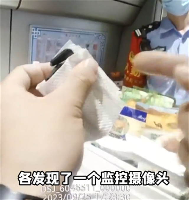 微信图片_20231017142704.jpg 微信图片_20231017142704.jpg