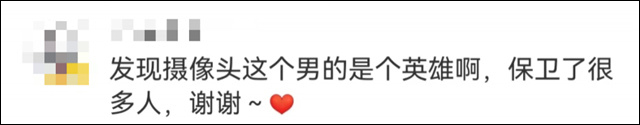 微信图片_20231017142719.jpg 微信图片_20231017142719.jpg
