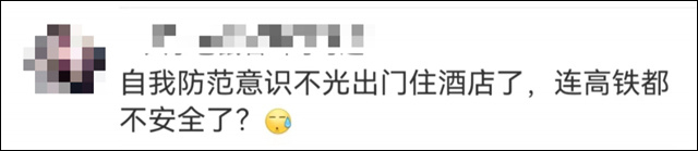 微信图片_20231017142722.jpg 微信图片_20231017142722.jpg