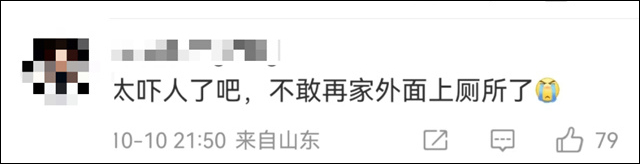 微信图片_20231017142724.jpg 微信图片_20231017142724.jpg