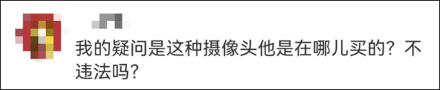 微信图片_20231017142727.jpg 微信图片_20231017142727.jpg