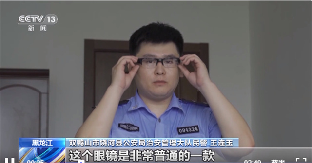 微信图片_20231017142736.jpg 微信图片_20231017142736.jpg