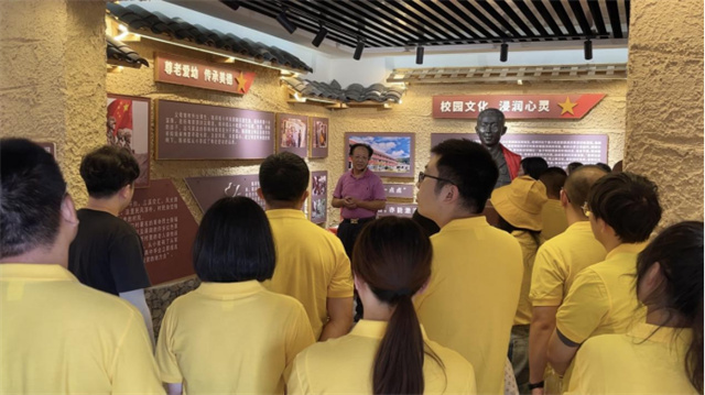 微信图片_20230930130554.jpg 微信图片_20230930130554.jpg