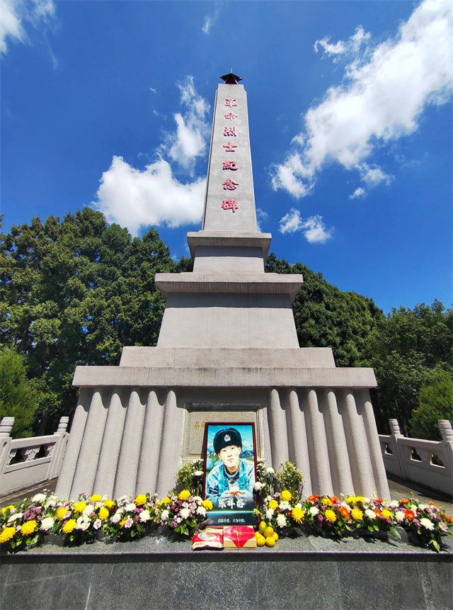微信图片_20230930130557.jpg 微信图片_20230930130557.jpg