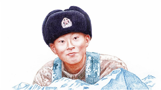 微信图片_20230930130603.jpg 微信图片_20230930130603.jpg