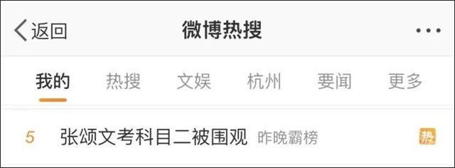 微信图片_20230725164146.jpg