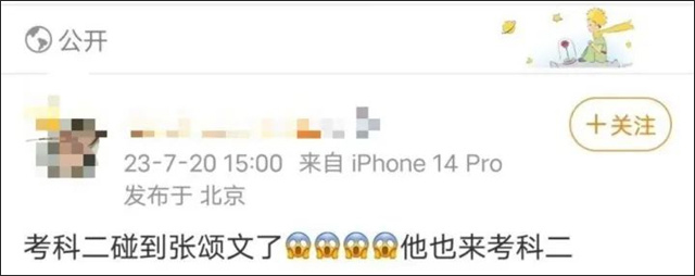 微信图片_20230725164146_1.jpg