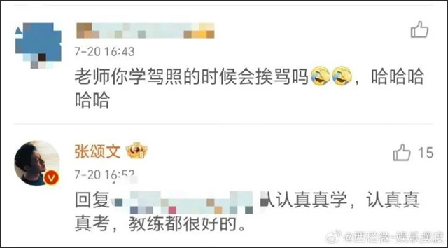 微信图片_20230725164146_2.jpg